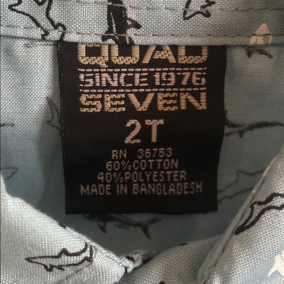 Boy set - Picture 3 of 3